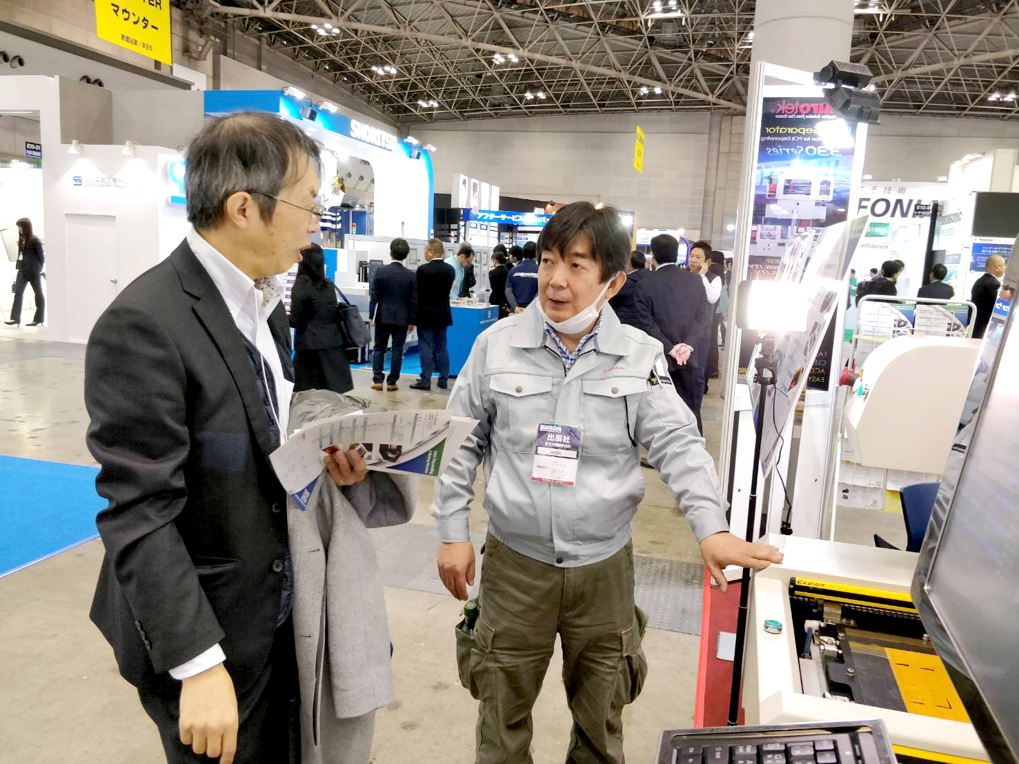 日和椿 攤位號碼: E10-20 歡迎蒞臨參觀!