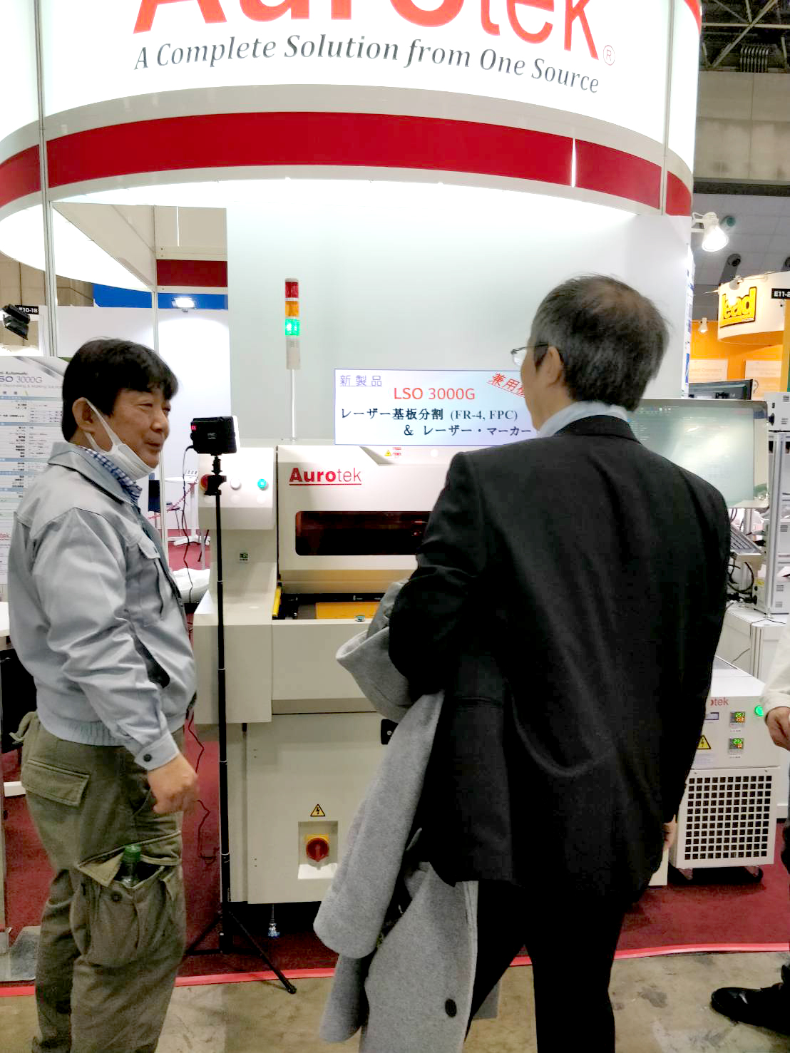 日和椿 攤位號碼: E10-20 歡迎蒞臨參觀!