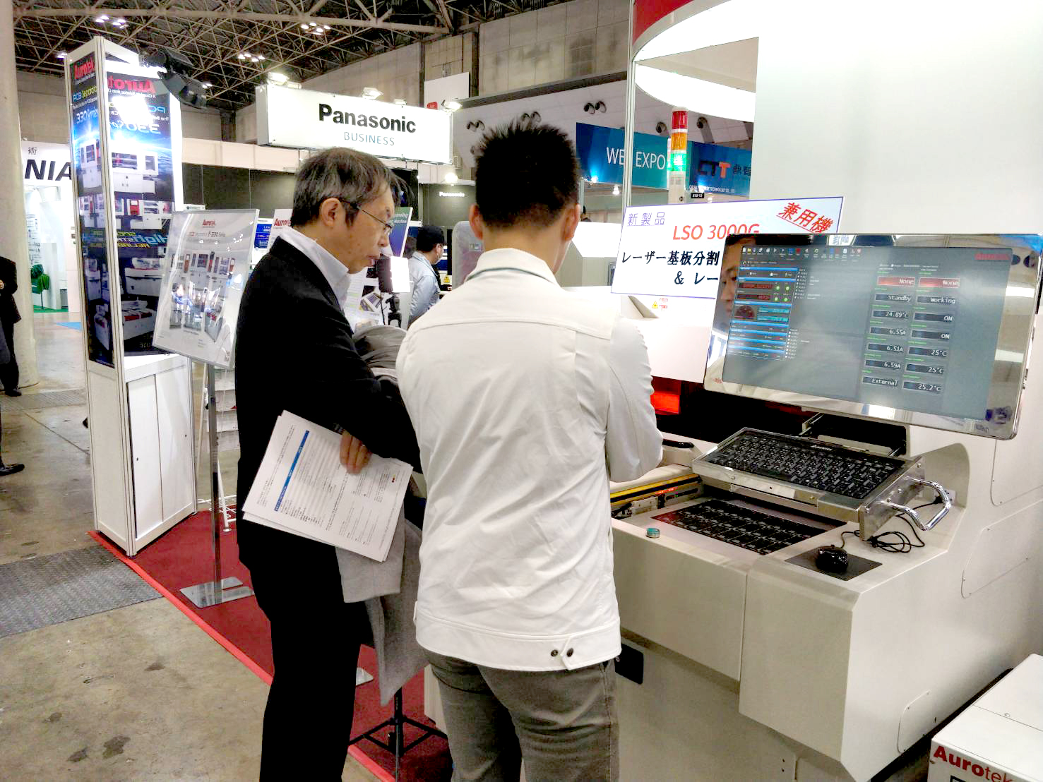 日和椿 攤位號碼: E10-20 歡迎蒞臨參觀!