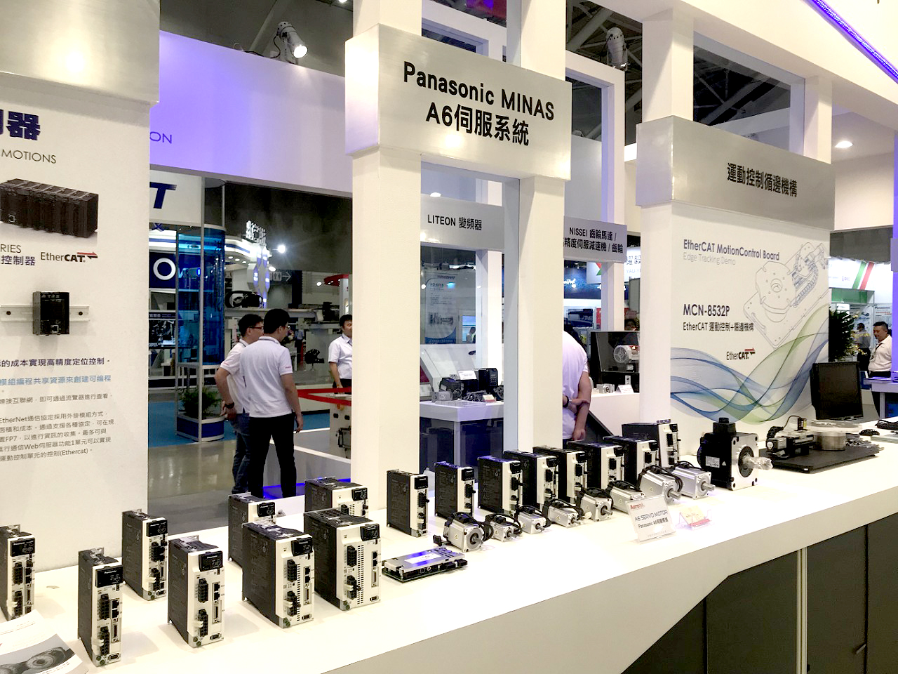 20190821台北國際自動化工業大展-參展花絮內容