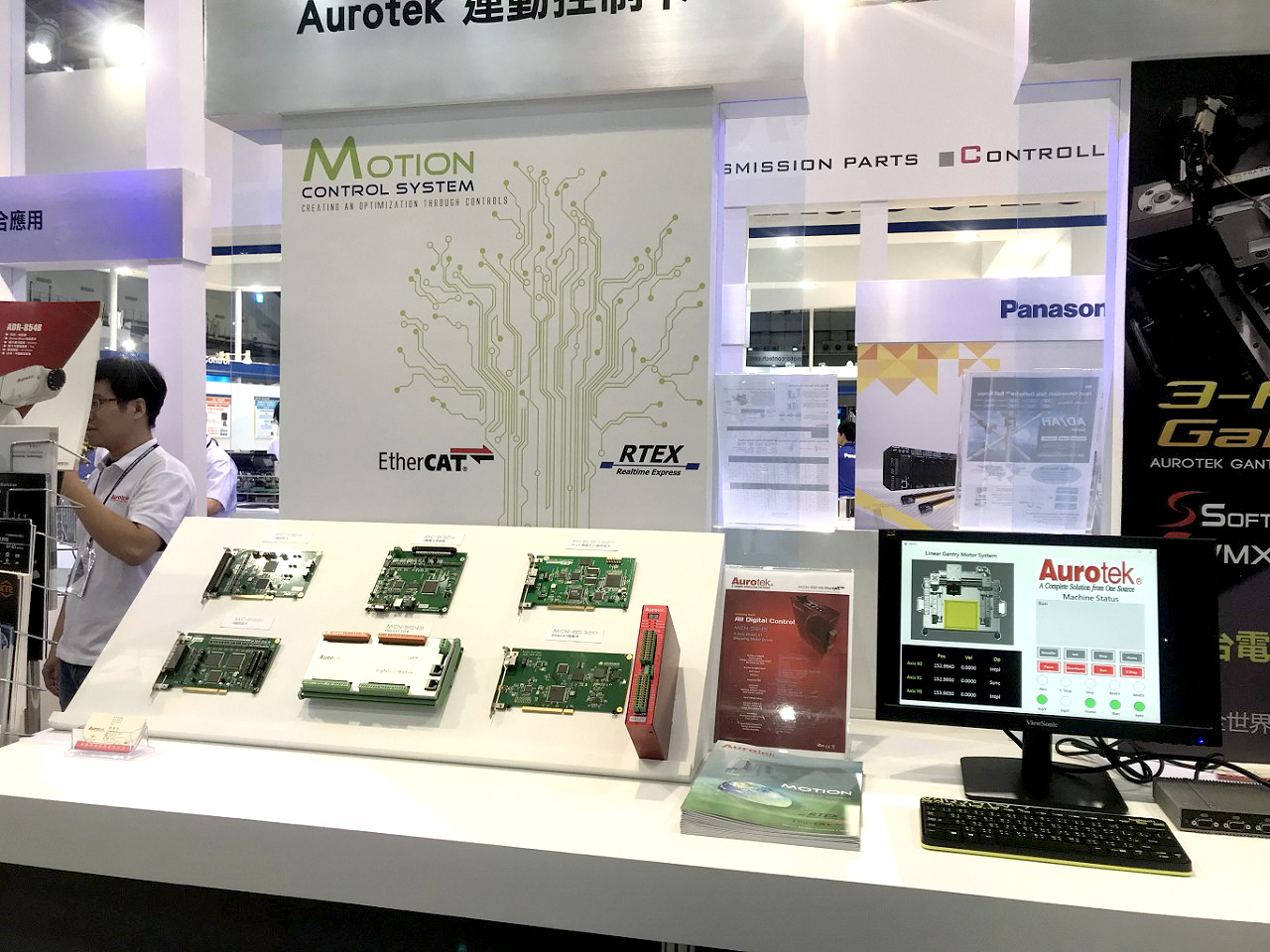 20190821台北國際自動化工業大展-參展花絮內容