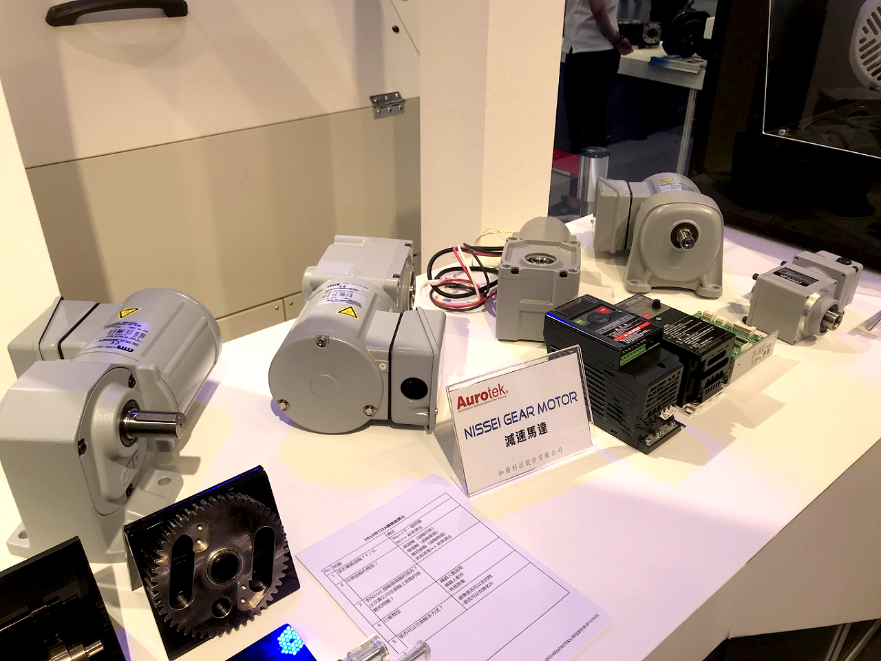 20190821台北國際自動化工業大展-參展花絮內容