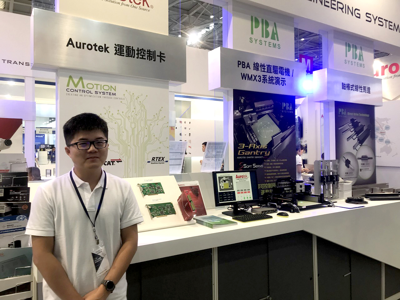 20190821台北國際自動化工業大展-參展花絮內容