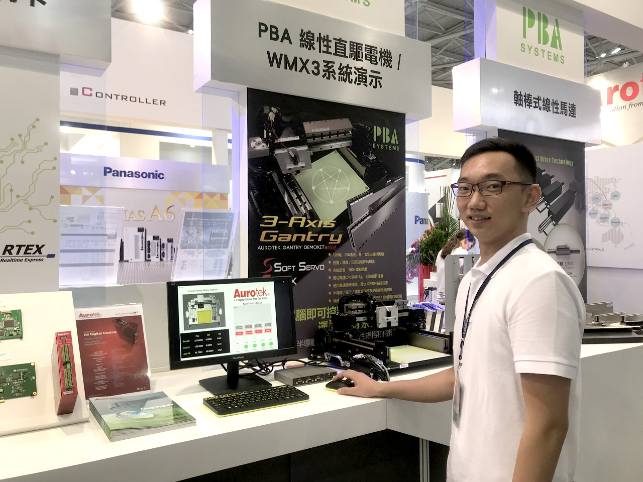 20190821台北國際自動化工業大展-參展花絮內容