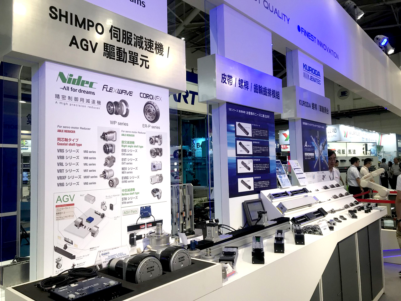 20190821台北國際自動化工業大展-參展花絮內容