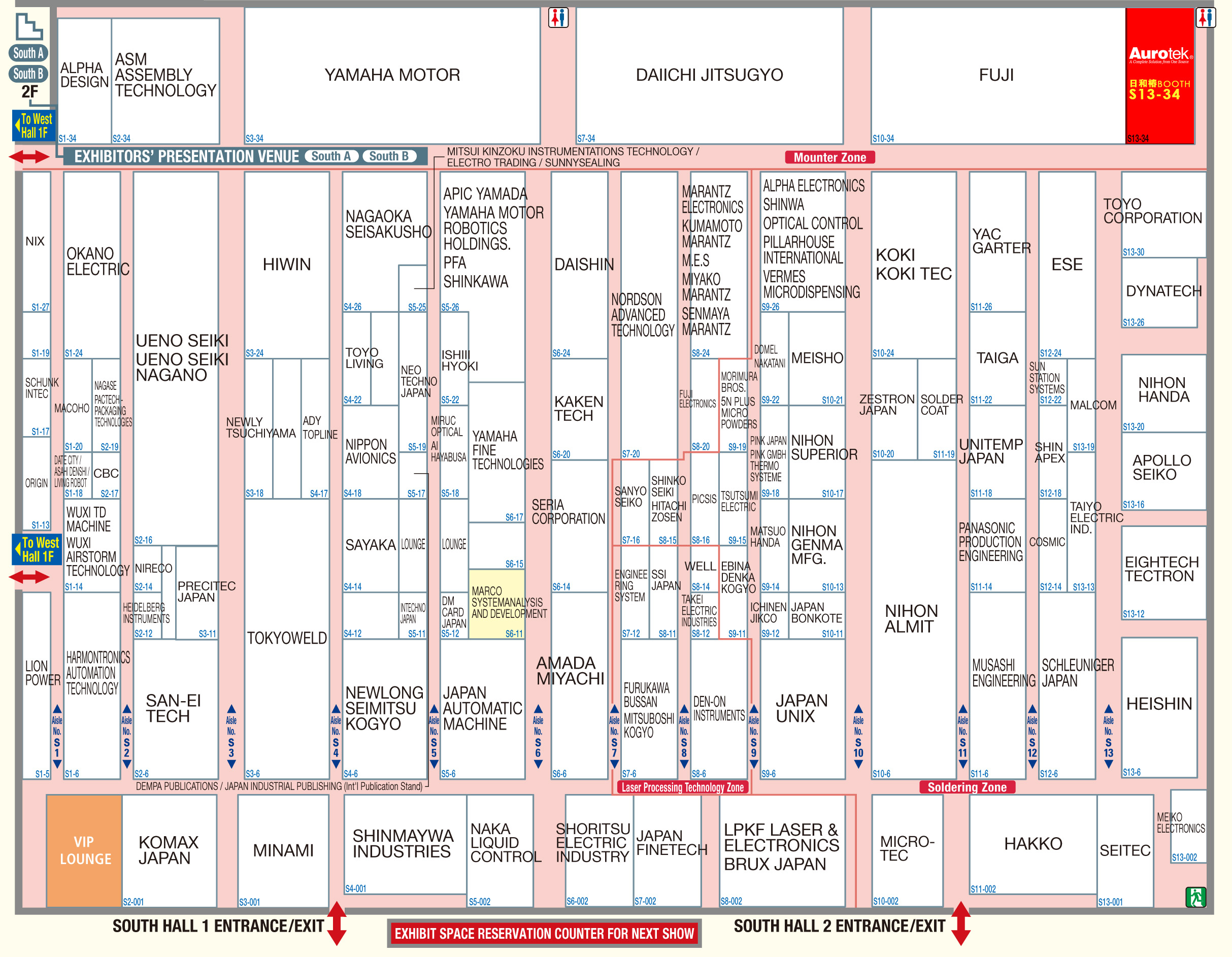 NEPCON JAPAN 2020 - AUROTEK BOOTH NO. S13-34