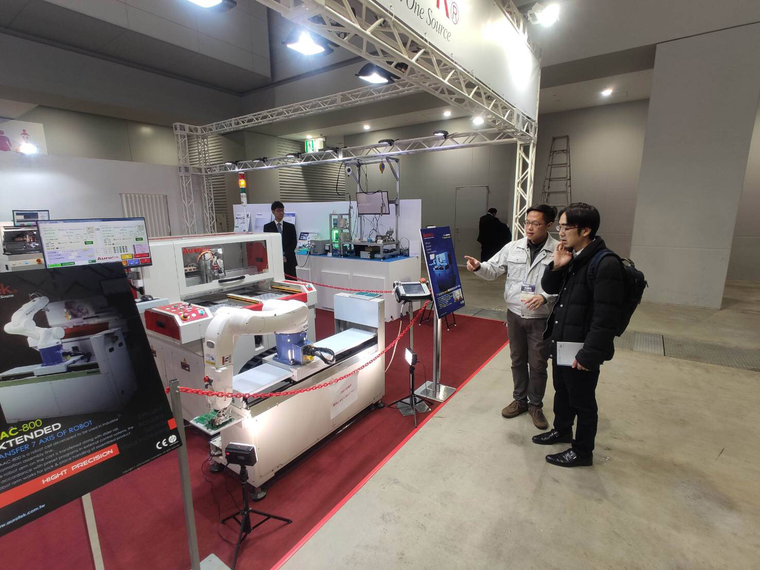 NEPCON JAPAN 2020 - AUROTEK BOOTH NO. S13-34