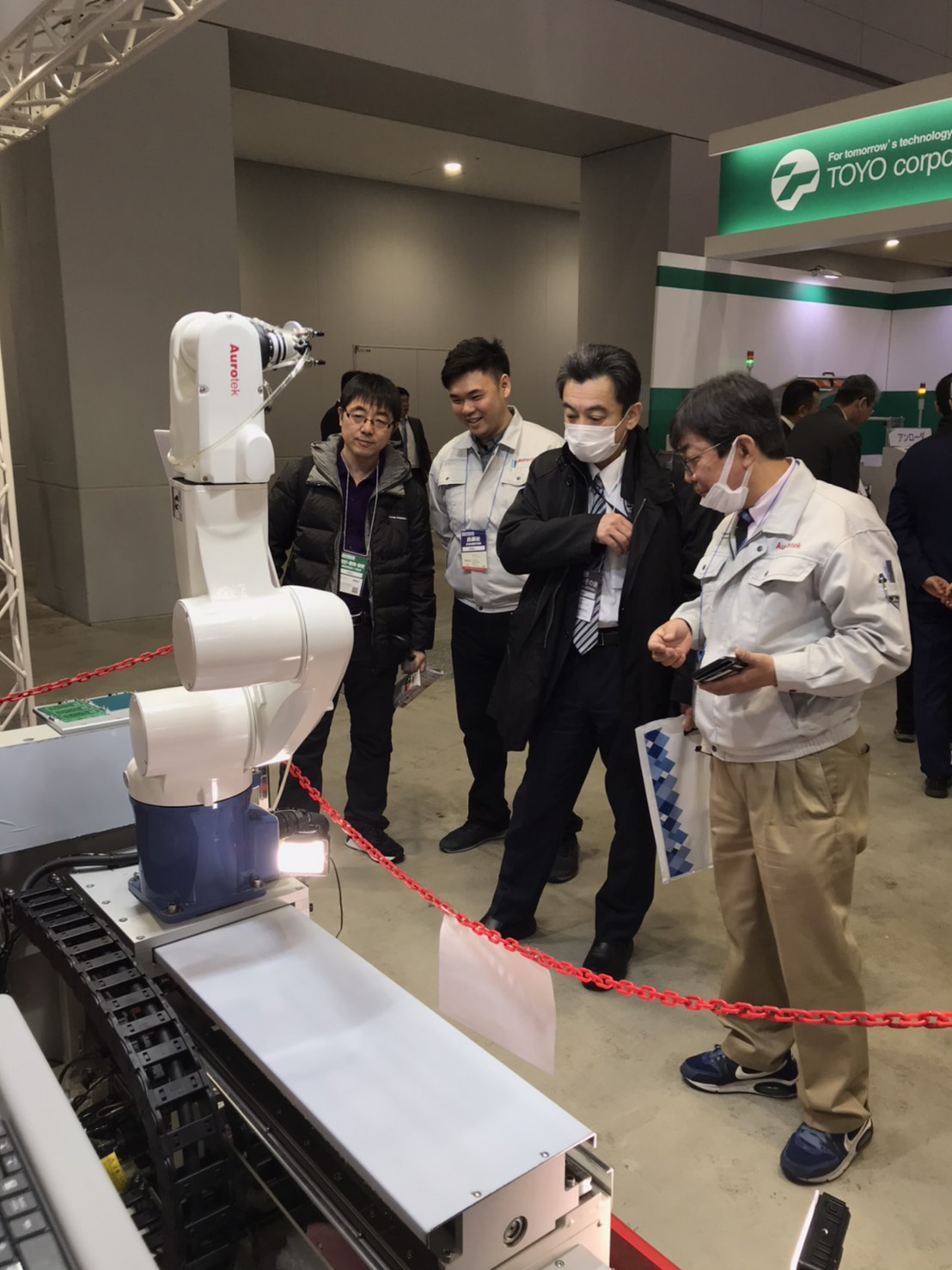 NEPCON JAPAN 2020 - AUROTEK BOOTH NO. S13-34