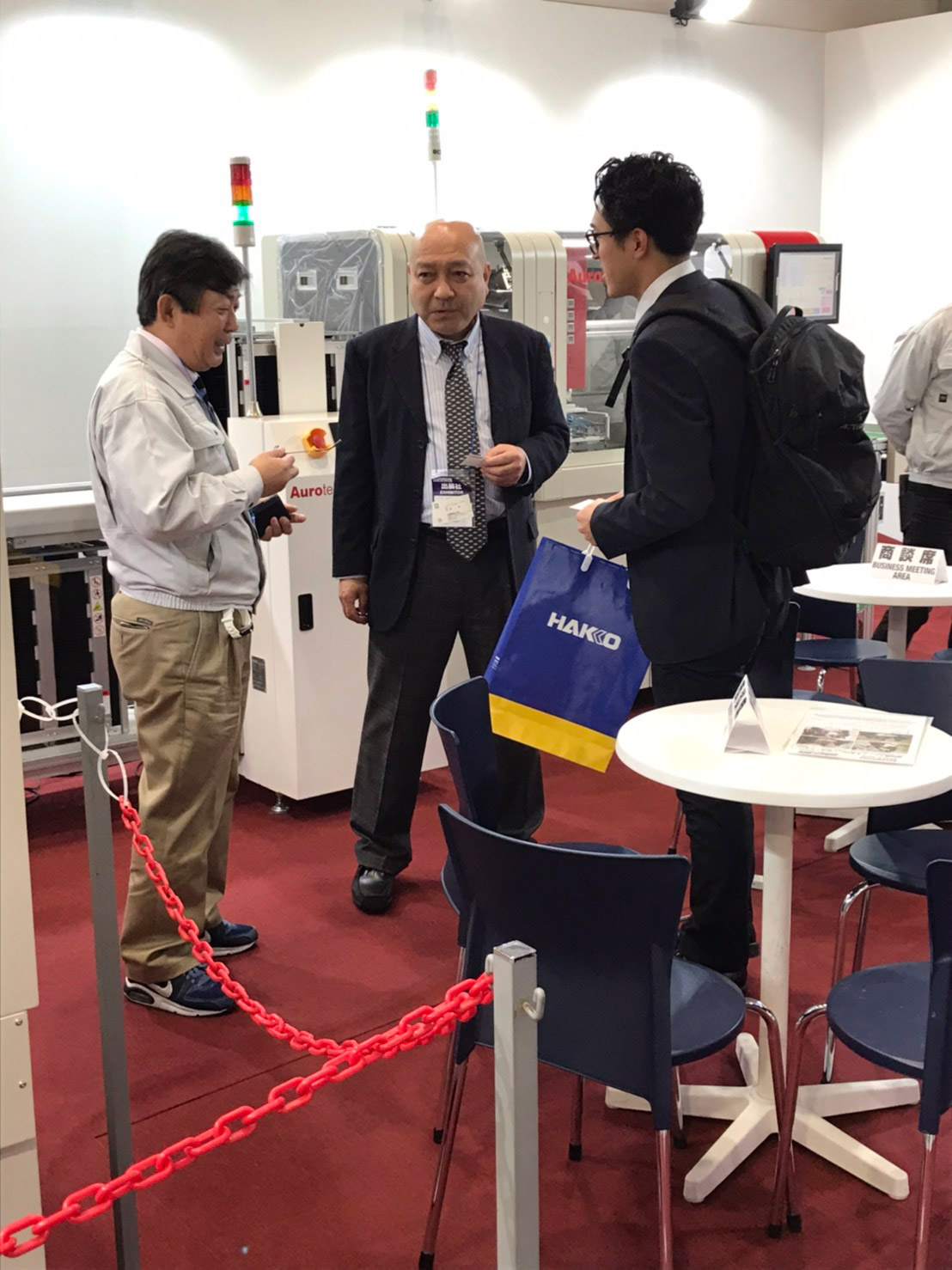 NEPCON JAPAN 2020 - AUROTEK BOOTH NO. S13-34