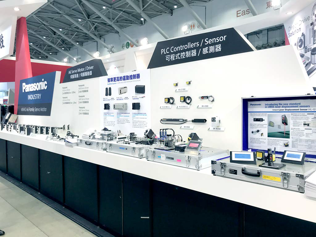 2020和椿科技- 台北國際自動化工業大展M1020