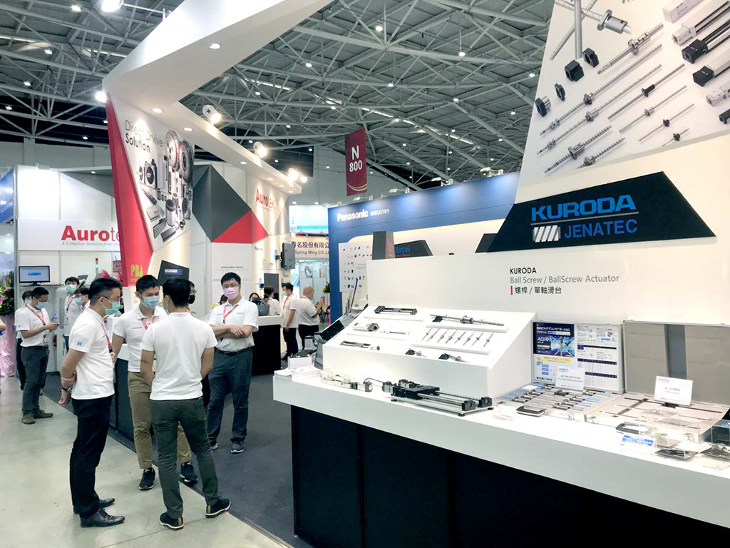 2020和椿科技- 台北國際自動化工業大展M1020