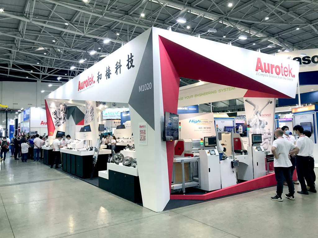 2020和椿科技- 台北國際自動化工業大展M1020