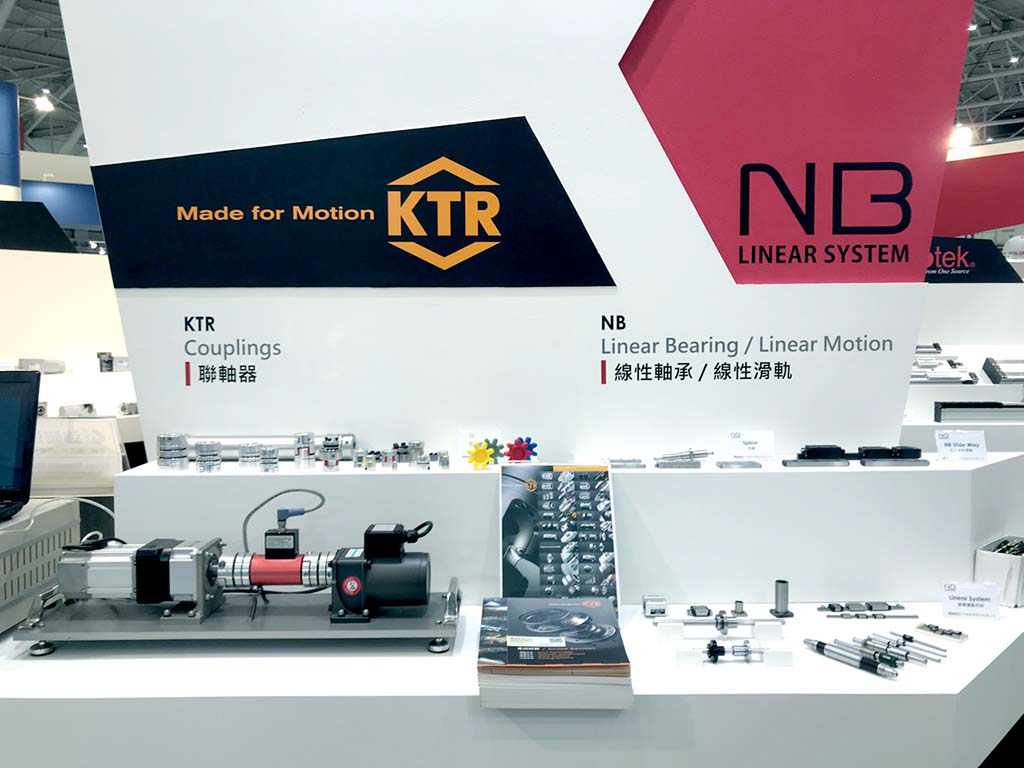 2020和椿科技- 台北國際自動化工業大展M1020