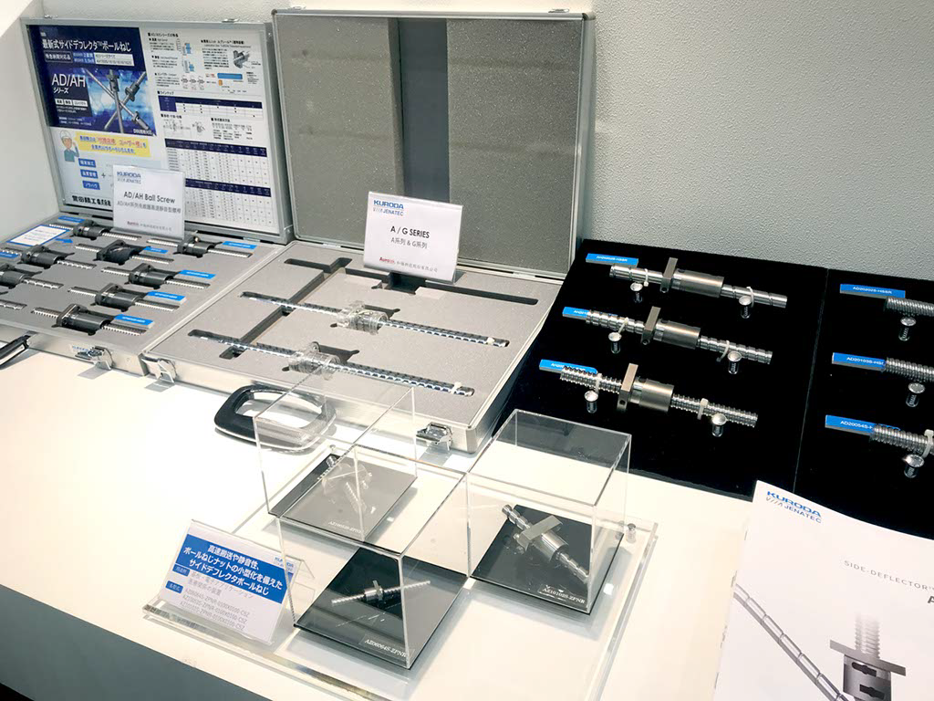2020和椿科技- 台北國際自動化工業大展M1020