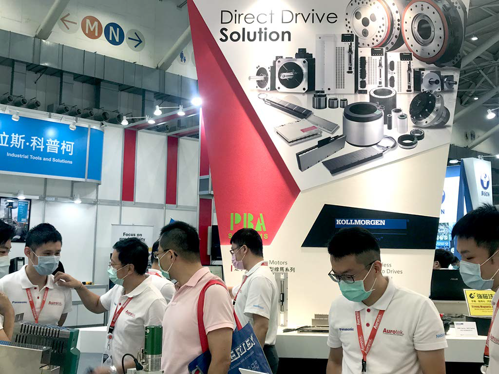2020和椿科技- 台北國際自動化工業大展M1020