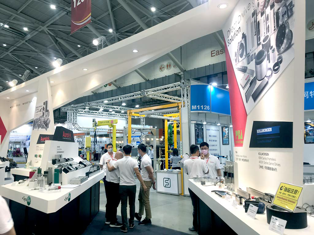 2020和椿科技- 台北國際自動化工業大展M1020