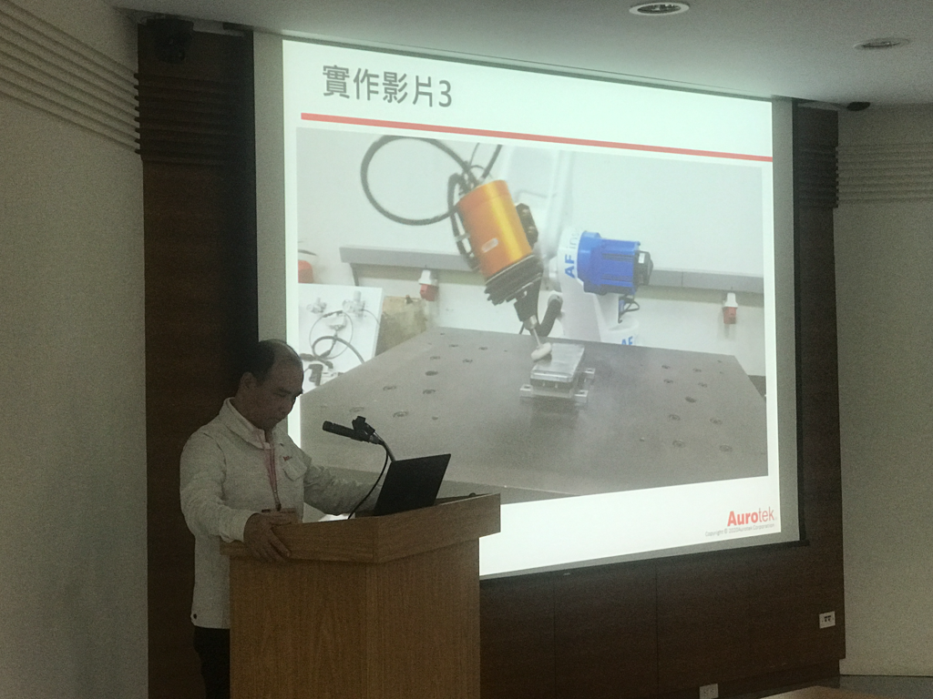 SBIR IRG創新大聯盟
