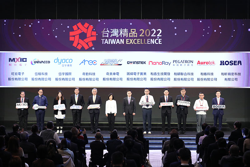 2021榮獲台灣精品雙標誌