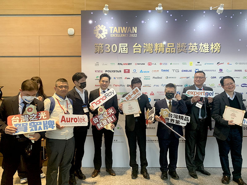 2021榮獲台灣精品雙標誌